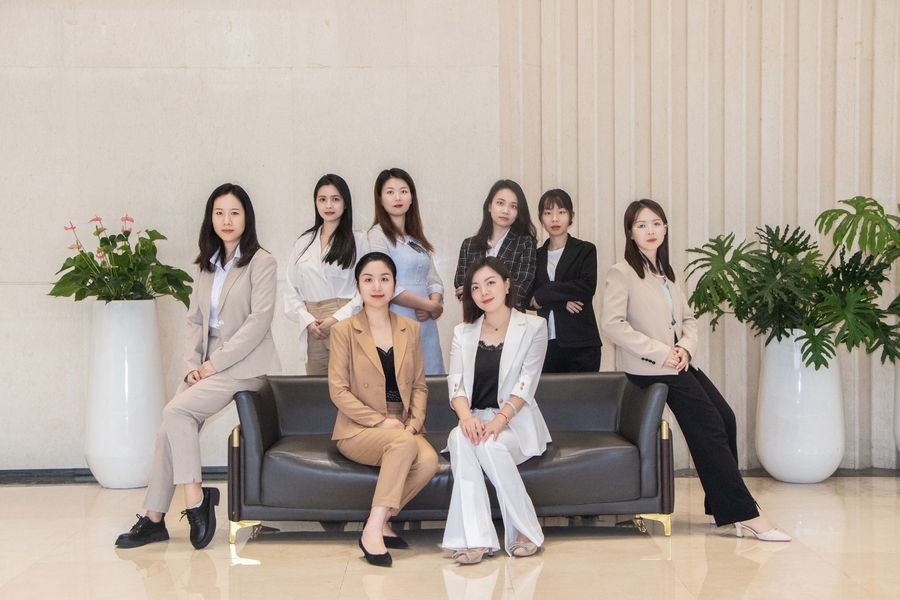 Shenzhen MIWU Industrial company with limited liability
